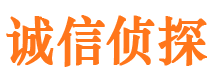 铁岭市婚姻调查